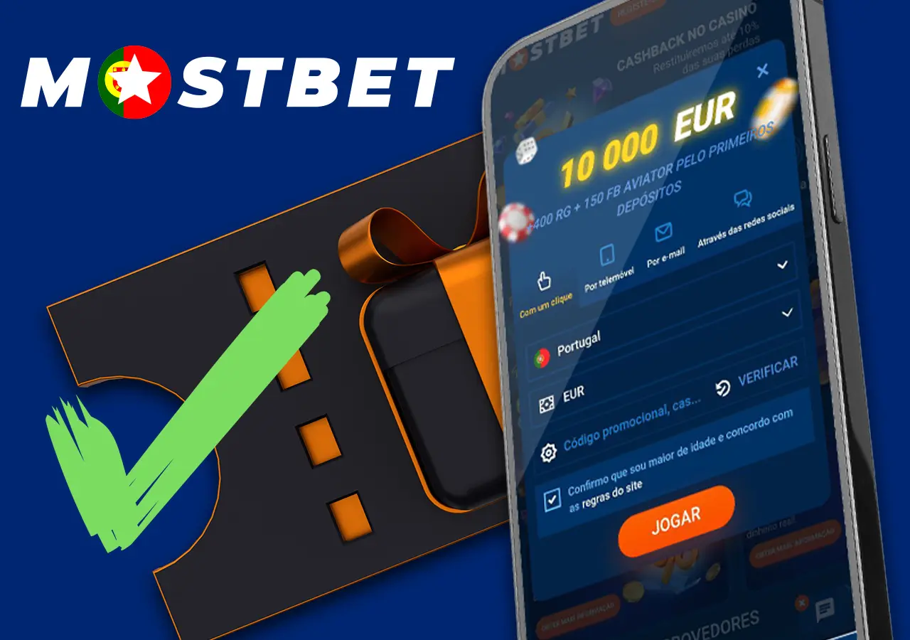 Inscreva-se para utilizar o código promocional