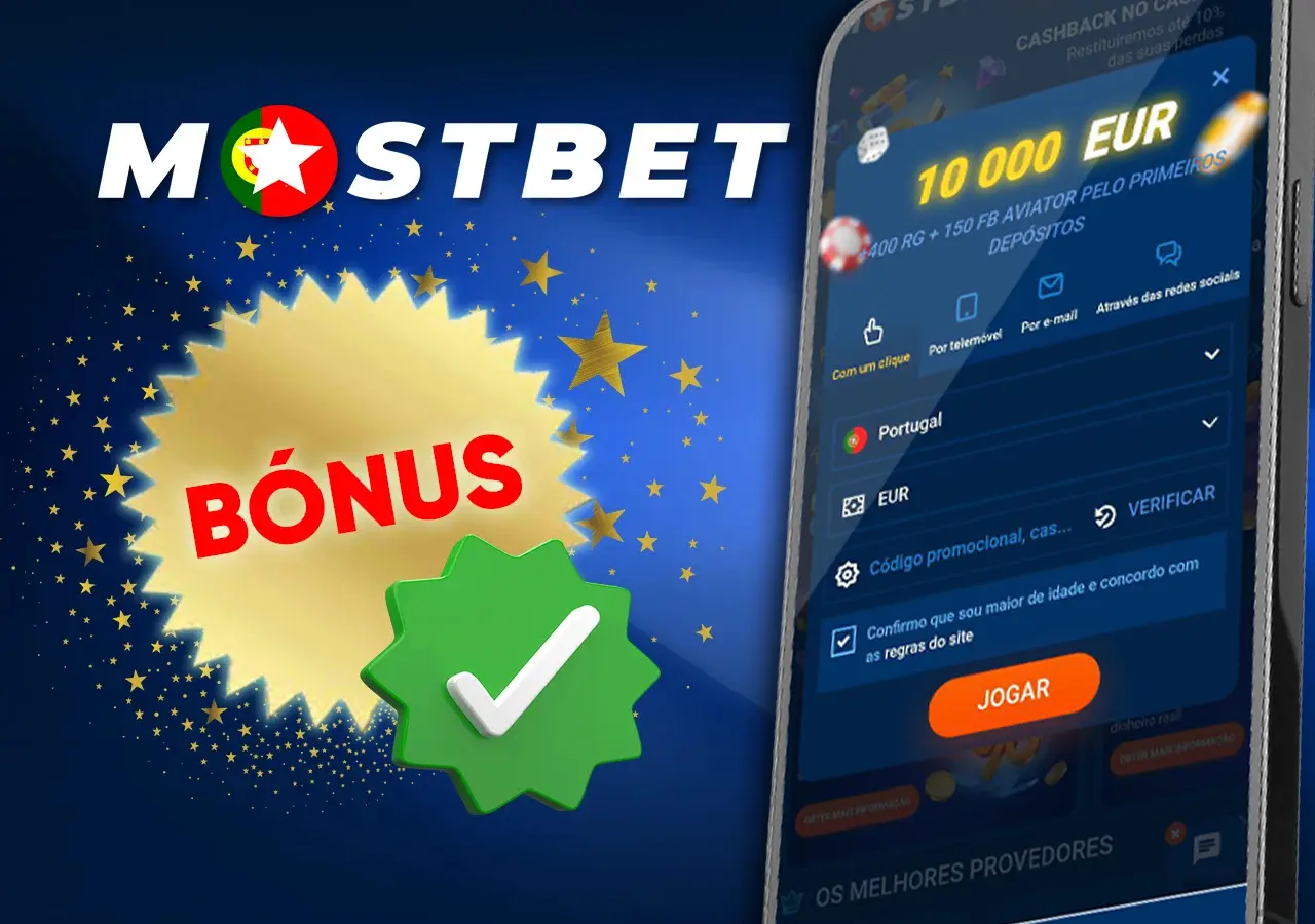 Instruções para ativar o código promocional